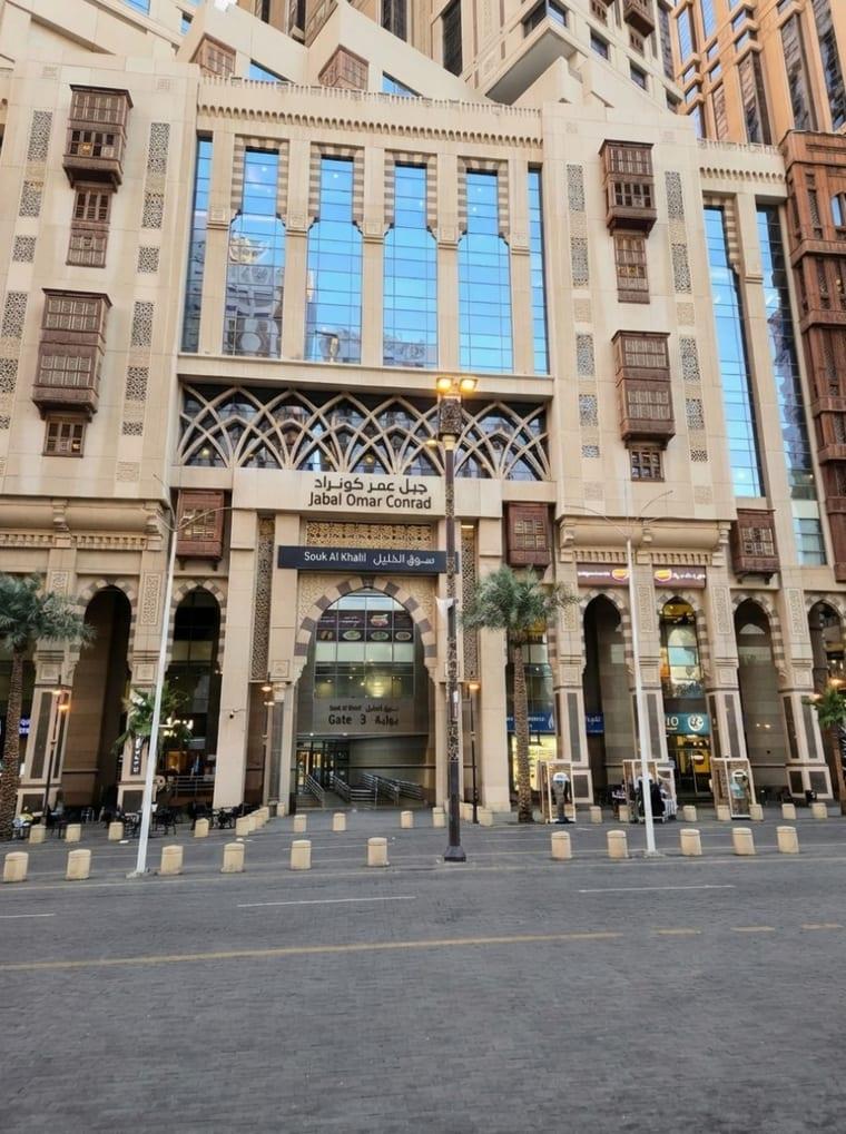 منطقة فرز اجياد